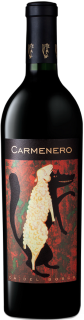 Carmenero IGT CDB